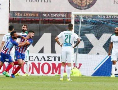 Έμεινε όρθιος ο Παναθηναϊκός στην Νέα Σμύρνη